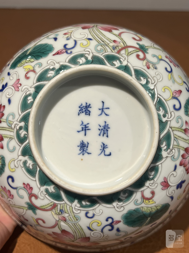 清光绪 青花粉彩荷花纹碗 - 图3